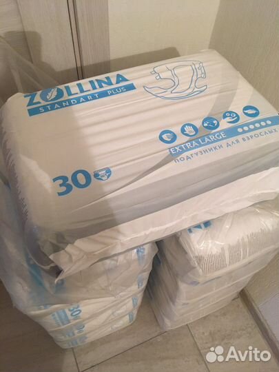 Памперсы для взрослых