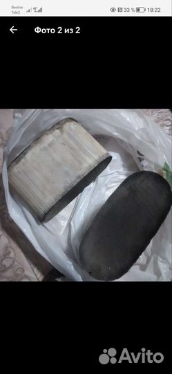 Прием катализаторов сдатьпродать