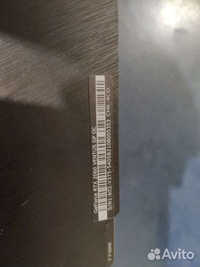 Видеокарта rtx 2060