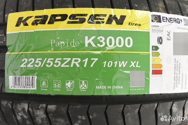 Kapsen Papide K3000 225/55 R17 101W