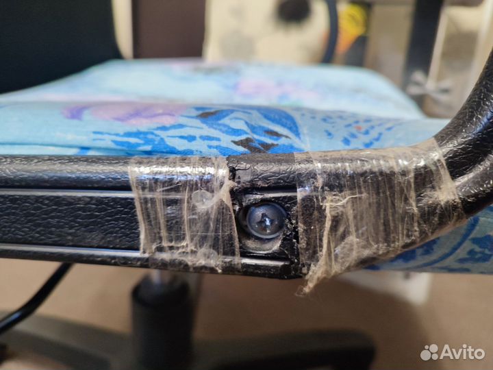 Компьютерное кресло