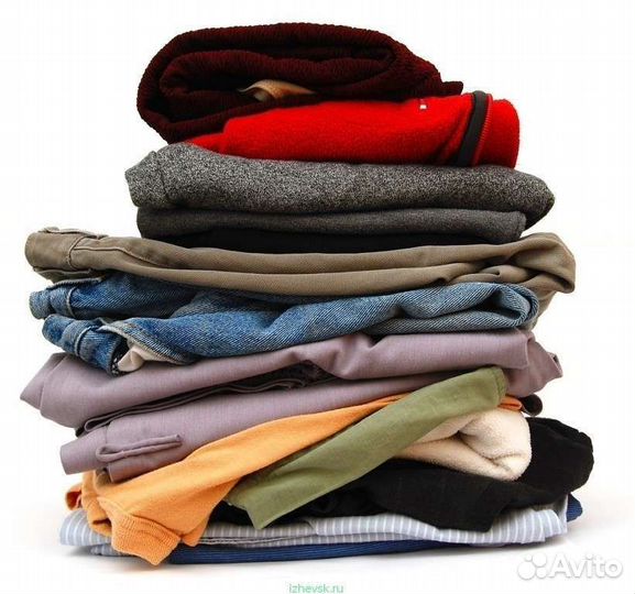 Одежда бесплатно