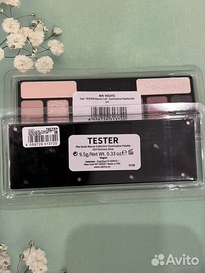 Catrice Тени д/век 9 в 1 010 Glorious Rose