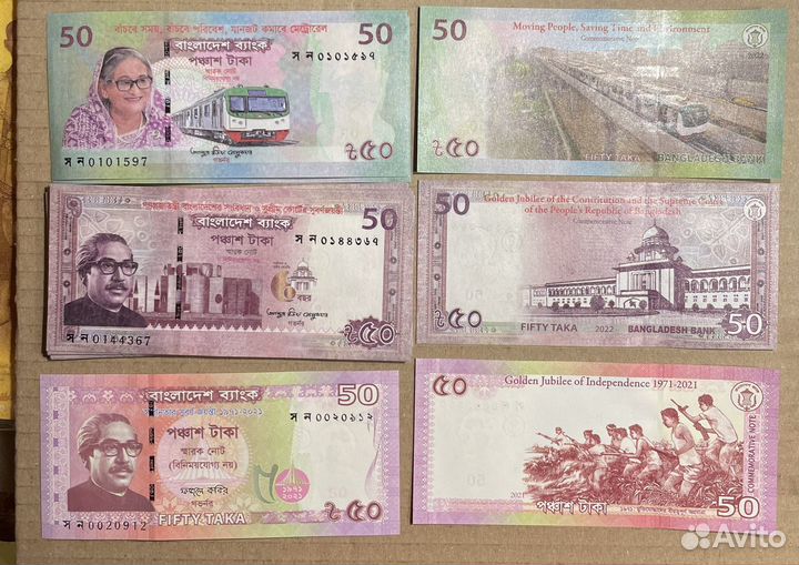 Самоа Бангладеш Камбоджа Индонезия и др