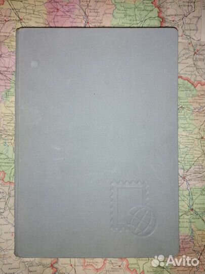 Альбом с марками и блоками, большой