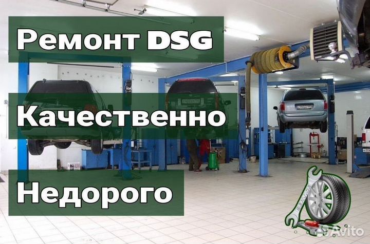 Ремкомплект мехатроника DSG7 DQ200 seat: Leon