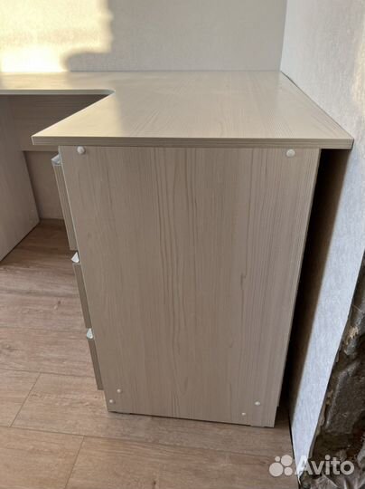 Рабочий стол