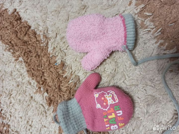Варежки зимние детские на 1 год