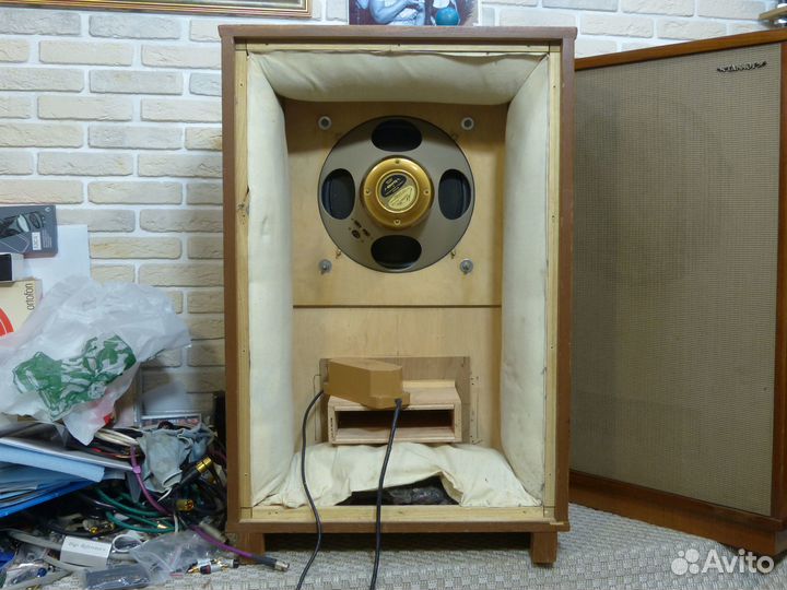 Tannoy Red Gold 12-15