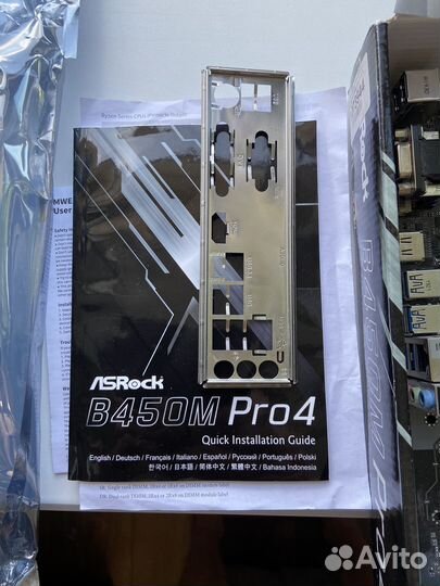 ASRock B450M Pro4