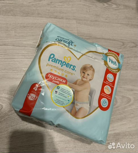 Подгузники трусики pampers premium care 4