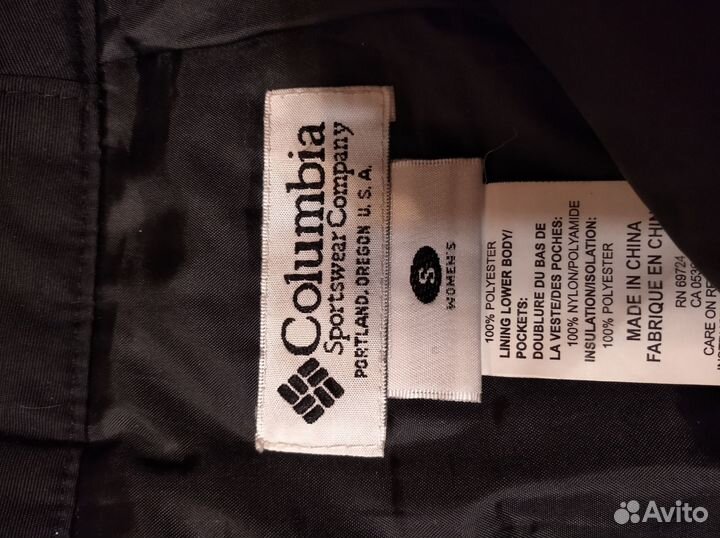 Горнолыжные штаны женские Columbia