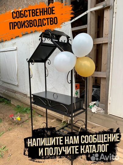 Мангал на дачи