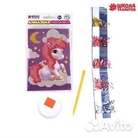 Детская алмазная мозаика