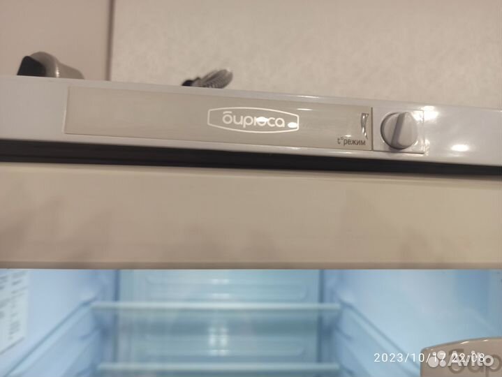 Холодильник витрина бу