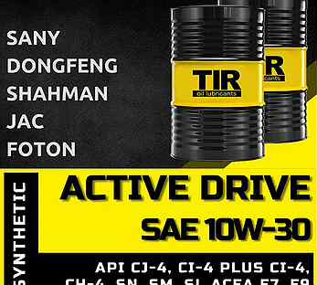 Масло моторное TIR-OIL active drive 10W-30