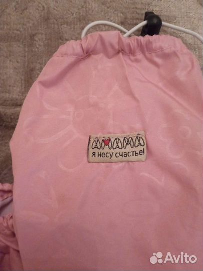 Слингобахилы для малыша