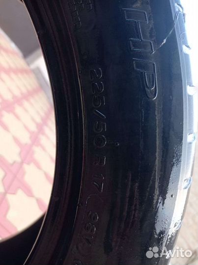 Michelin Primacy HP 225/50 R17 98V