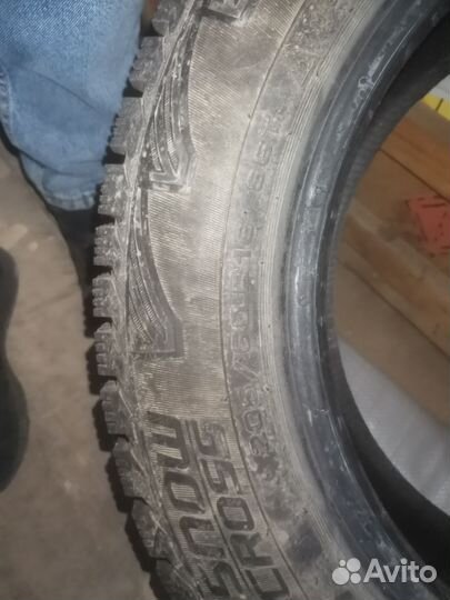 Cordiant Snow Cross 205/60 R16