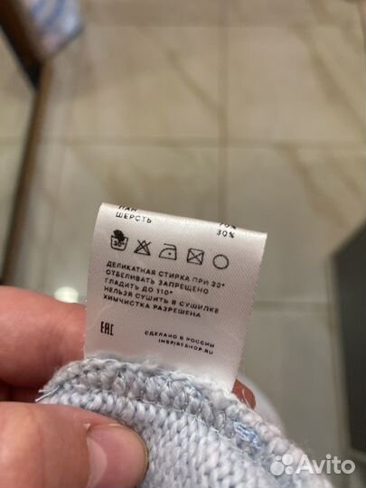 Свитер женский