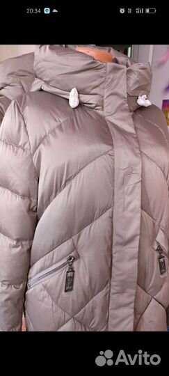 Куртка зимняя женская 50 Desselil