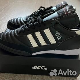 Adidas copa mundial clearance ic