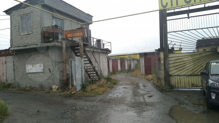 Гараж, 27 м²