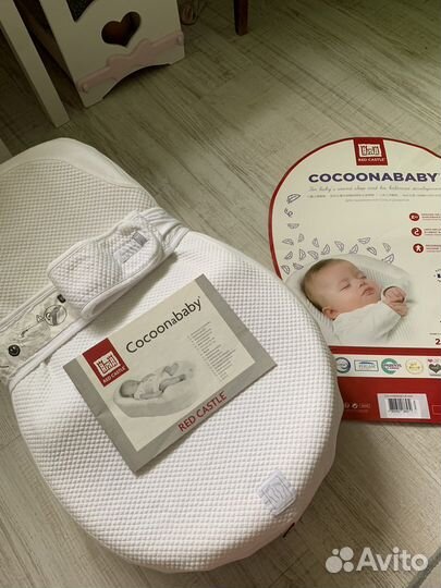 Кокон для новорожденных red castle