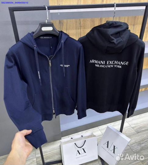 Зип худи Armani Exchange (лучшее качество) (Арт.25288)