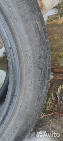 Pirelli Cinturato P7 225/50 R17 98Y