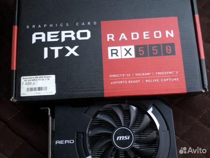 Видеокарта rx 550 2gb/ GEForce 8600