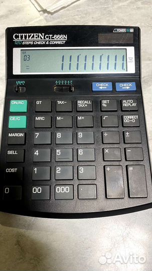 Калькулятор