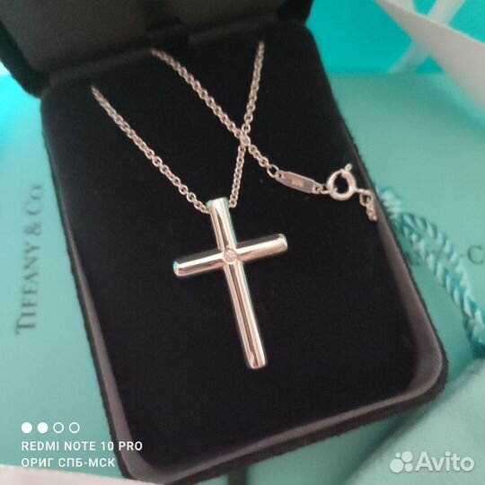 Tiffany Cross Pendant a Diamond