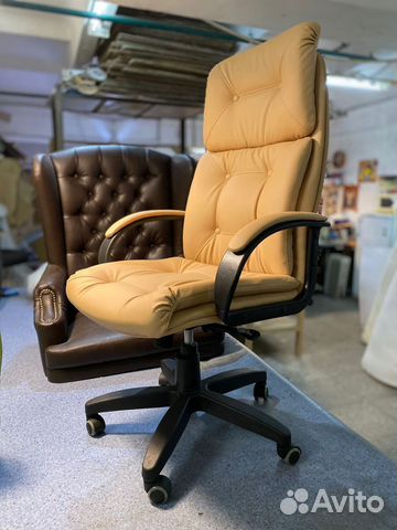 Офисное кресло