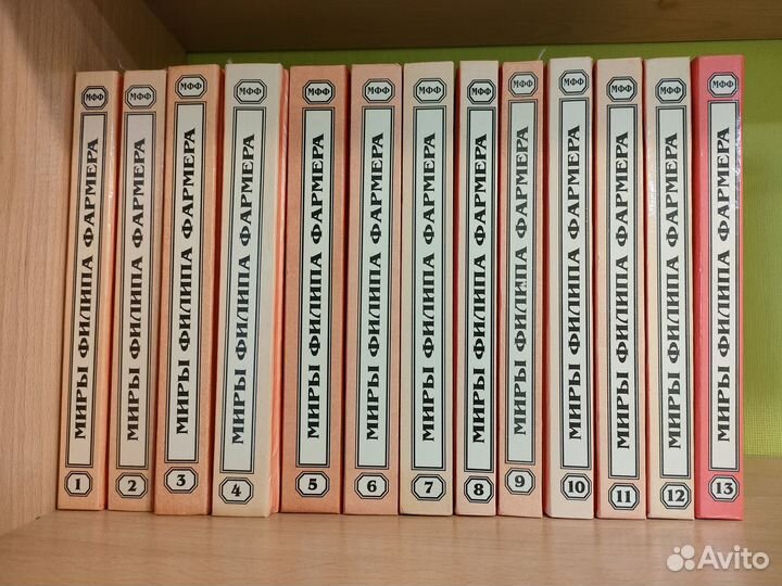 Книги фантастика издательства Поларис