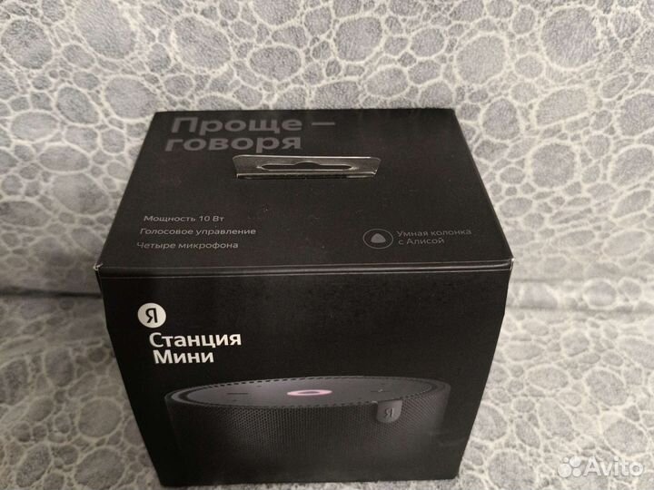 Яндекс станция алиса мини
