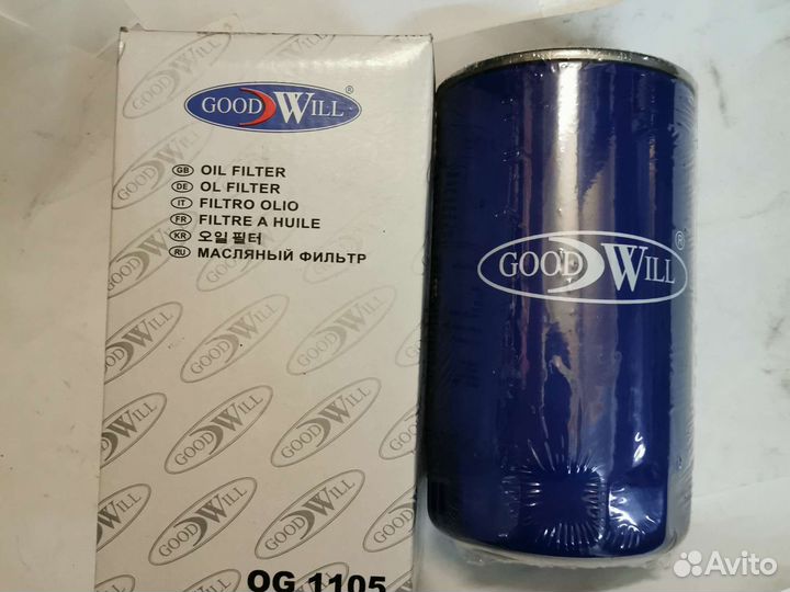 Фильтр масляный двигателя OG1105, CS0632H, 11N8-70