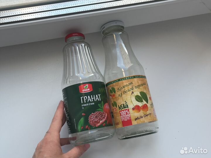 Банки, бутылки