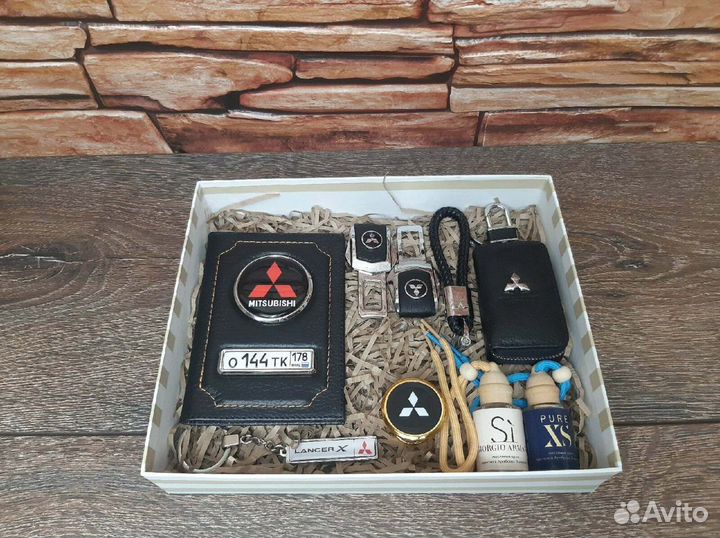 Подарочный набор для мужчин/Автодокументы/Обложка