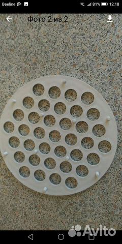 Пельменница СССР