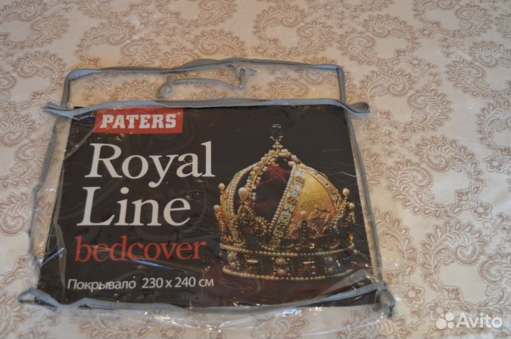 Новое покрывало на кровать, диван