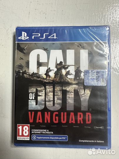 Диски на ps4,ps5