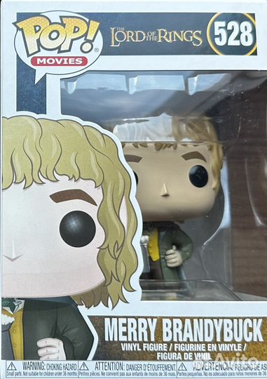 Funko Pop lotr Merry Brandybuck 528