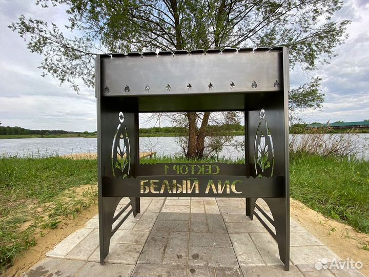 Мангал стационарный - разборный