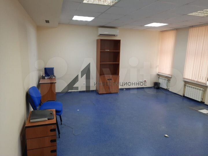 Аренда офиса с парковкой