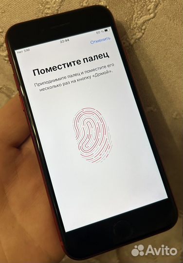 iPhone SE (2020), 128 ГБ
