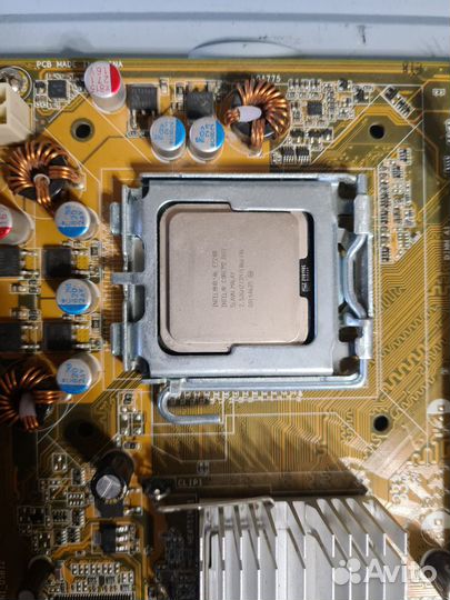 Материнская Плата и Е7500 S775