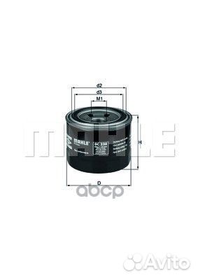 Фильтр масляный OC230 Mahle/Knecht