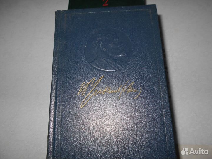 Ленин тома из псс,Сборник для учащихся