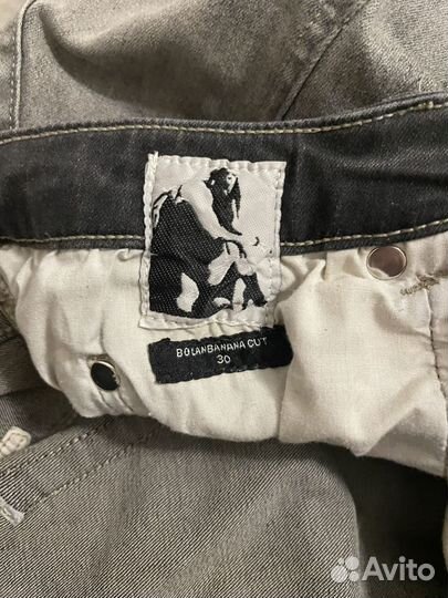 Rick Owens Bolan Banana Jeans